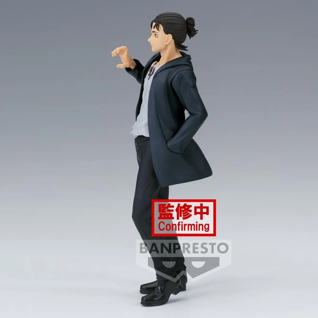 Eren Yeager The Final Season Attack on Titan 17cm